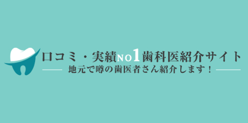 no-image